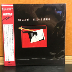 Kingo Hamada Mugshot = マグショット Vinyl LP USED
