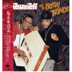 DJ Jazzy Jeff & The Fresh Prince Rock The House Vinyl LP USED