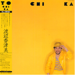 Kazumi Watanabe To Chi Ka = トチカ Vinyl LP USED