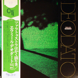 Eumir Deodato Prelude Vinyl LP USED