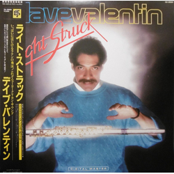 Dave Valentin Light Struck Vinyl LP USED