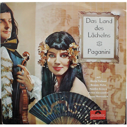 Herta Talmar / Renate Holm / Sándor Kónya / Peter Alexander / Franz Marszalek Das Land Des Lächelns / Paganini Vinyl LP USED