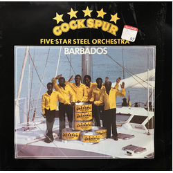 Cockspur Five Star Steel Orchestra Vol. II Vinyl LP USED