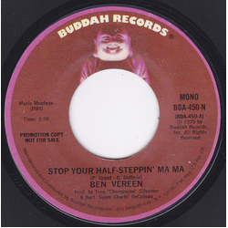 Ben Vereen Stop Your Half-Steppin' Ma Ma Vinyl 7" USED