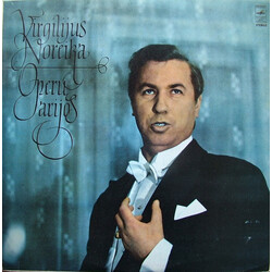 Virgilijus Noreika Operų Arijos Vinyl LP USED