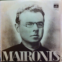 Maironis Maironis Vinyl LP USED