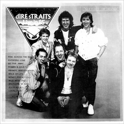 Dire Straits Sleight Of Hand 2xLP Unofficial - USED