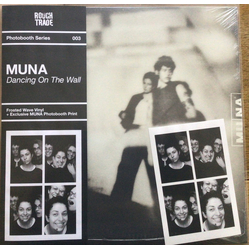 Muna Dancing On The Wall Vinyl LP USED