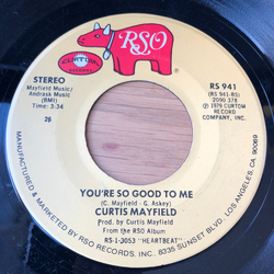 Curtis Mayfield / Linda Clifford Between You Baby And Me Vinyl 7" USED