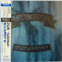 Bon Jovi New Jersey Vinyl LP USED