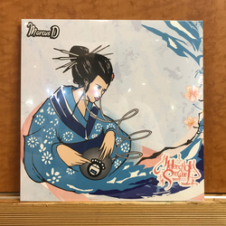 Marcus D Melancholy Prequel (Rising Sun Redux) Vinyl LP USED