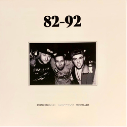 Statik Selektah / Termanology / Mac Miller 82 92 Vinyl 7" USED