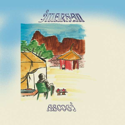 Imarhan (2) Aboogi Vinyl LP USED