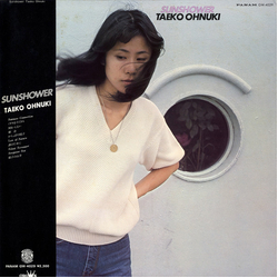 Taeko Ohnuki Sunshower Vinyl LP USED
