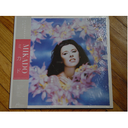 Mikado (2) Mikado Vinyl LP USED