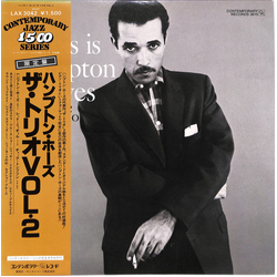 Hampton Hawes This Is Hampton Hawes Vol. 2: The Trio Vinyl LP USED