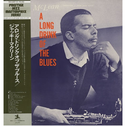 Jackie McLean A Long Drink Of The Blues Vinyl LP USED