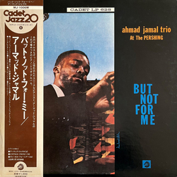 Ahmad Jamal Trio Ahmad Jamal At The Pershing Vinyl LP USED