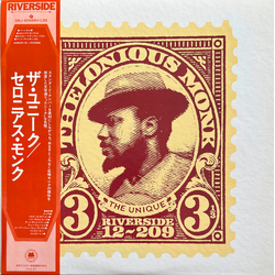Thelonious Monk The Unique Thelonious Monk Vinyl LP USED