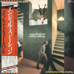 Manfred Mann's Earth Band Angel Station Vinyl LP USED
