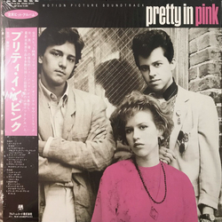 Various プリティ・イン・ピンク 恋人たちの街角 = Pretty In Pink (Original Motion Picture Soundtrack) Vinyl LP USED
