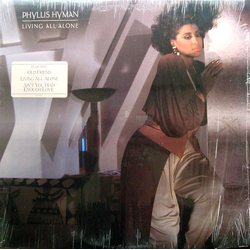 Phyllis Hyman Living All Alone Vinyl LP USED