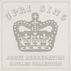 Various Uprising (Roots Aggregation Singles Collection) Vinyl LP USED