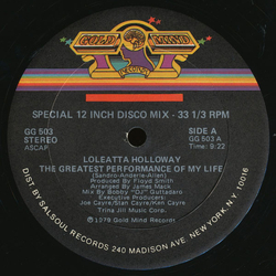 Loleatta Holloway The Greatest Performance Of My Life Vinyl 12" USED