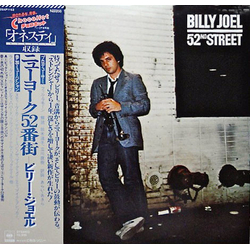 Billy Joel 52nd Street Vinyl LP USED