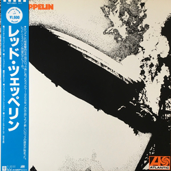 Led Zeppelin Led Zeppelin Vinyl LP USED