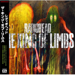 Radiohead The King Of Limbs Vinyl LP USED