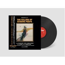 Bastien Keb The Killing Of Eugene Peeps Vinyl LP USED