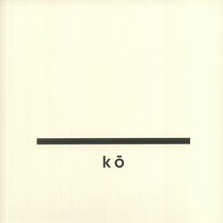Various Music For Kō Vinyl LP USED