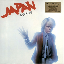 Japan Quiet Life Vinyl 3 LP USED