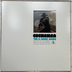 Cochemea Gastelum Vol 2: Baca Sewa Vinyl LP USED