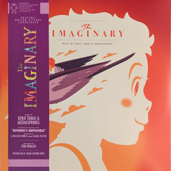 Kenji Tamai / agehasprings The Imaginary (Original Motion Picture Soundtrack) Vinyl 2 LP USED