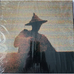 Gabe Nandez / Preservation Sortilège Vinyl LP USED