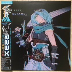 R23X VELTAHL Vinyl LP USED