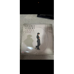 Hayato Sumino Chopin Orbit Vinyl LP USED