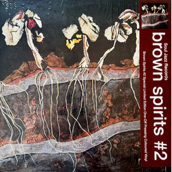 Brown Spirits Brown Spirits #2 Vinyl LP USED