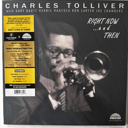 Charles Tolliver Right Now... and Then Vinyl LP USED