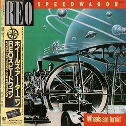 REO Speedwagon Wheels Are Turnin' Vinyl LP USED