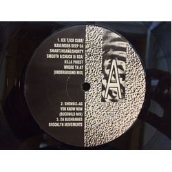 Various Untitled Vinyl 12" USED