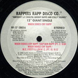 Various When Doves Cry Rapp Vinyl 12" USED