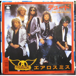 Aerosmith Dude (Looks Like A Lady) Vinyl 7" USED