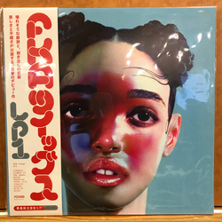 FKA Twigs LP1 Vinyl LP USED