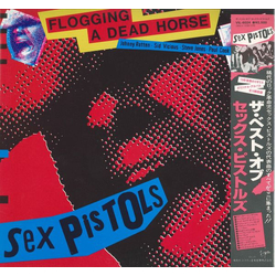 Sex Pistols Flogging A Dead Horse Vinyl LP USED