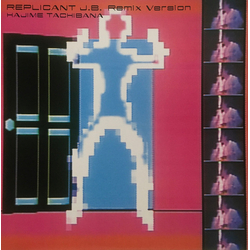 Hajime Tachibana Replicant J.B. Remix Version Vinyl 12" USED
