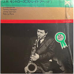 J.R. Monterose Straight Ahead Vinyl LP USED