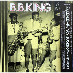B.B. King Across The Tracks Vinyl LP USED